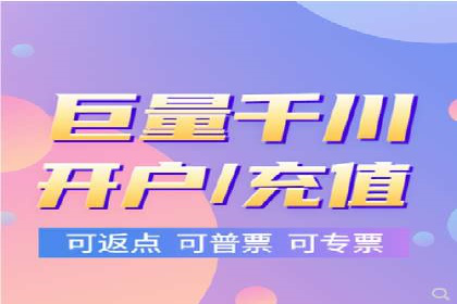 百度广告推广投入与回报的惊人案例