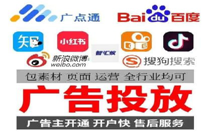 托管竞价sem全解析：某企业如何通过竞价提升业绩